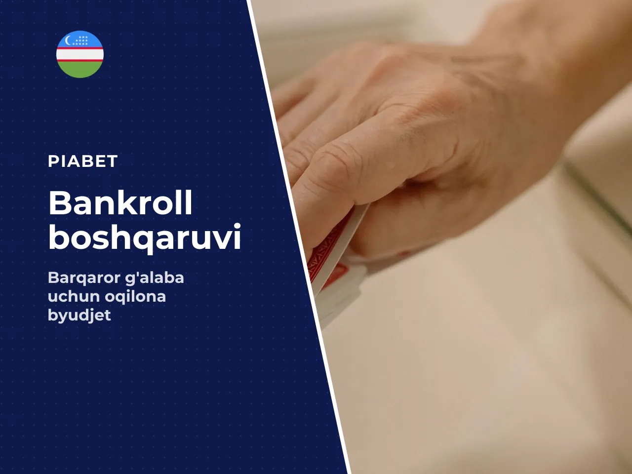 Bankroll va stavka tanlash asoslari. Barqaror
