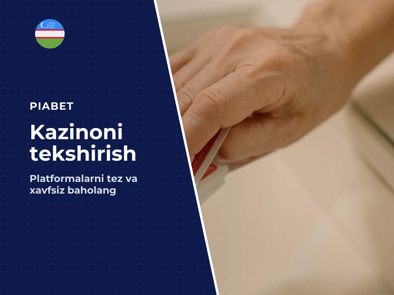 Kazinoni 5 daqiqada tekshir chek-list. Quyidagi