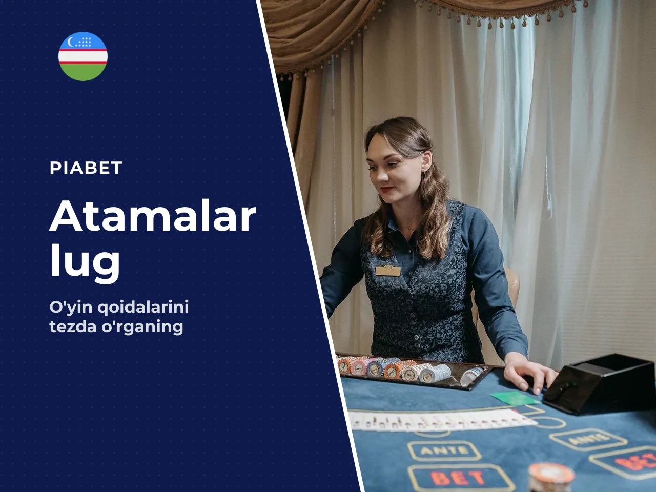 Asosiy atamalar Glossariy . Maqolani o'qishdan