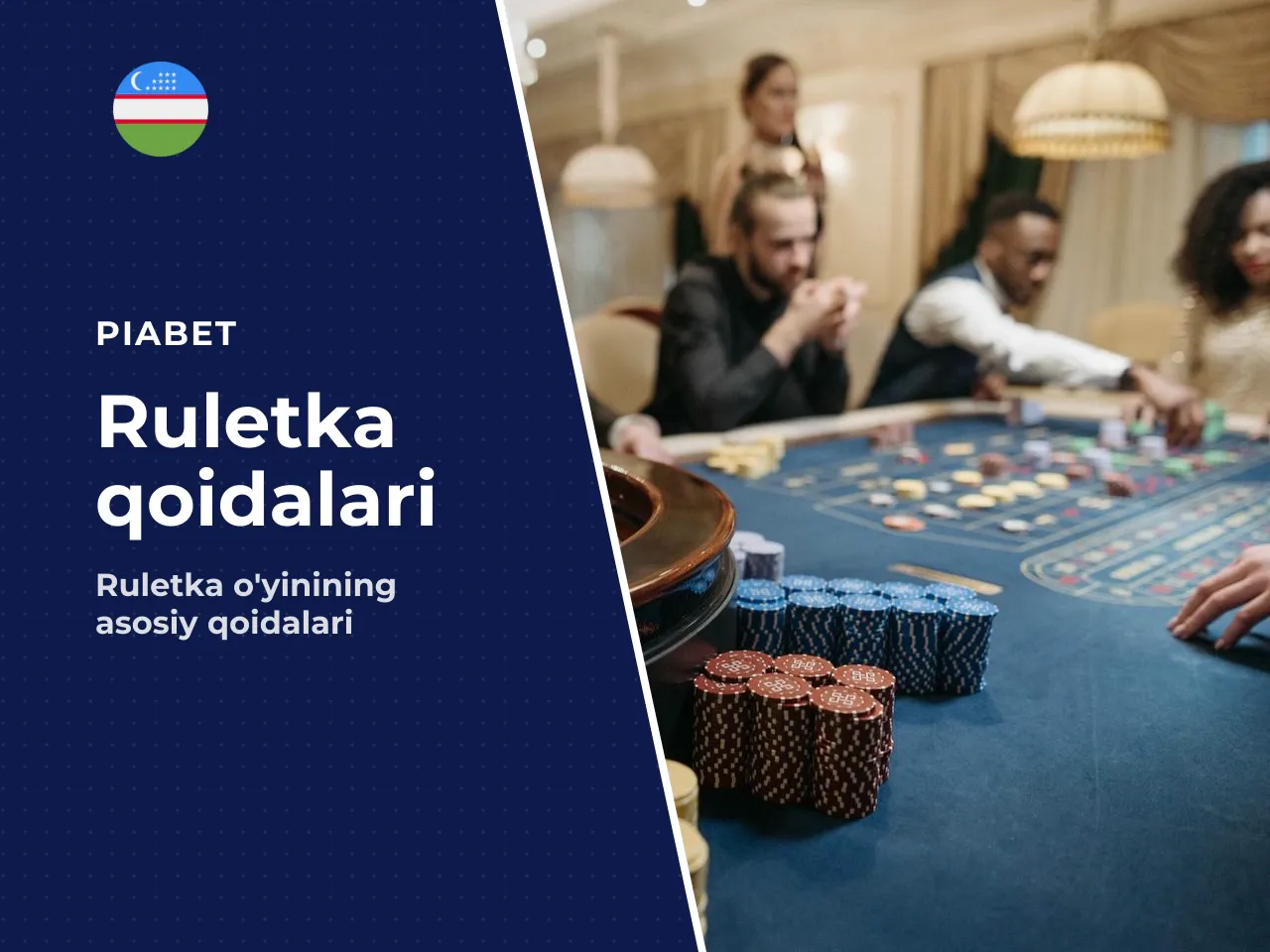 Roulette nima va o'yin qanday ishlaydi