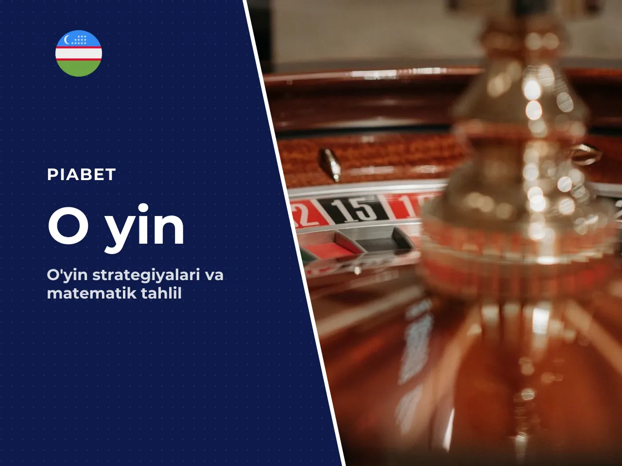 Mashhur tizimlar va real kutishlar. Martingale