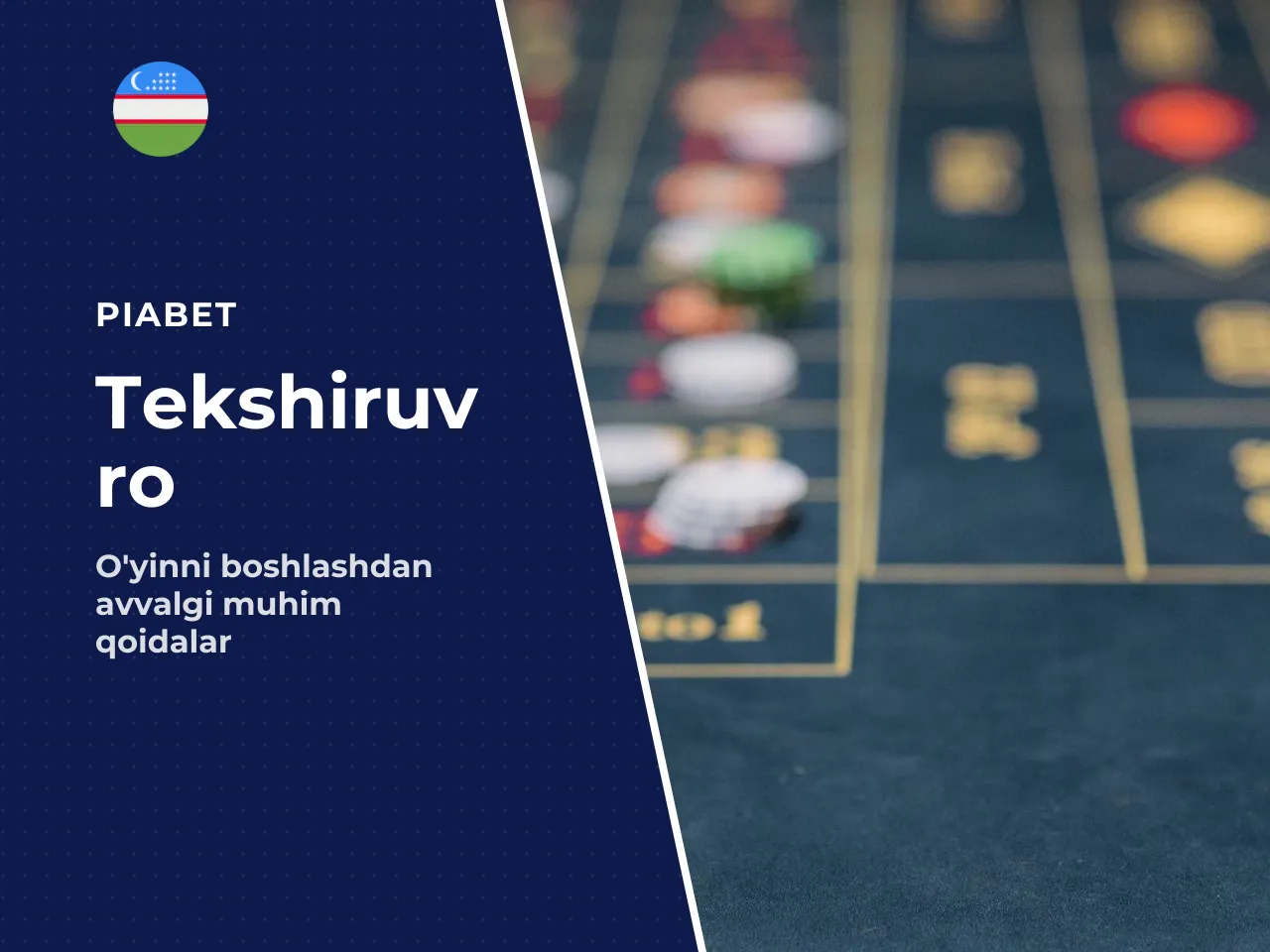 Aviatrix casino tanlashdan oldin tekshirish ro'yxati