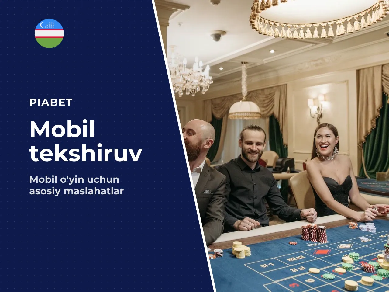 Telefondan o'ynashdan oldin nima tekshiriladi. Telefondan