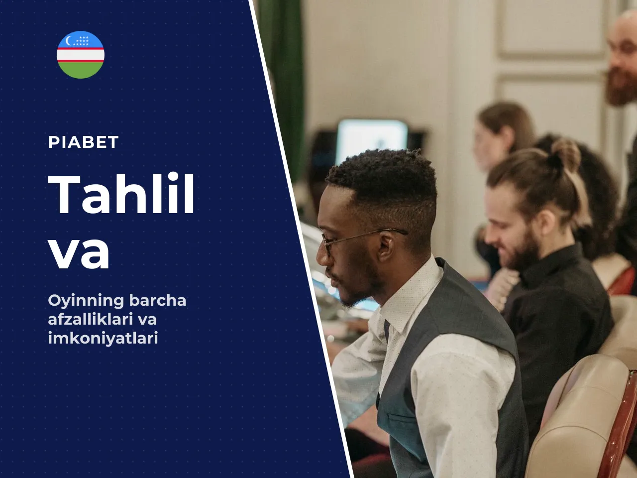 Afzalliklar va kamchiliklar. Afzalliklari - Yuqori