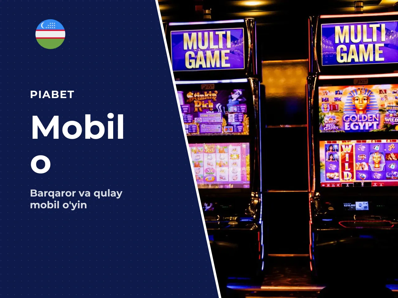 What matters for smooth mobile gameplay