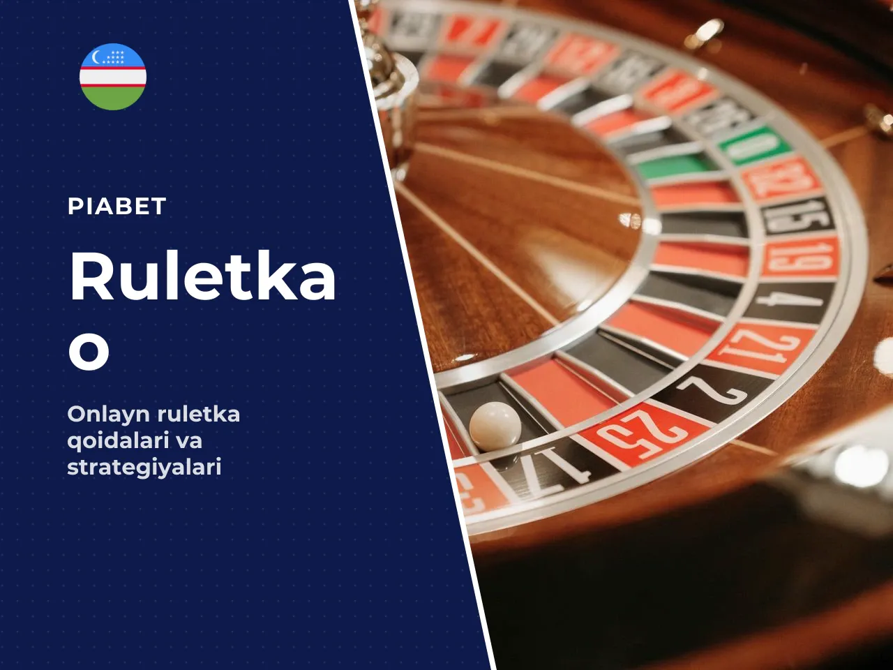 Standart online roulette games. Standart roulette