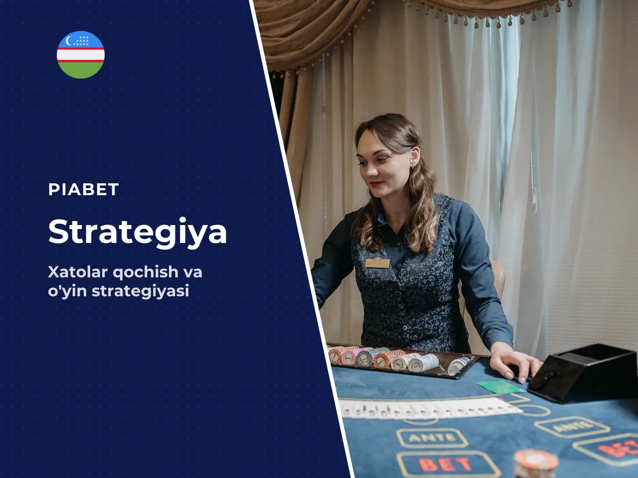 Common beginner mistakes that strategy helps