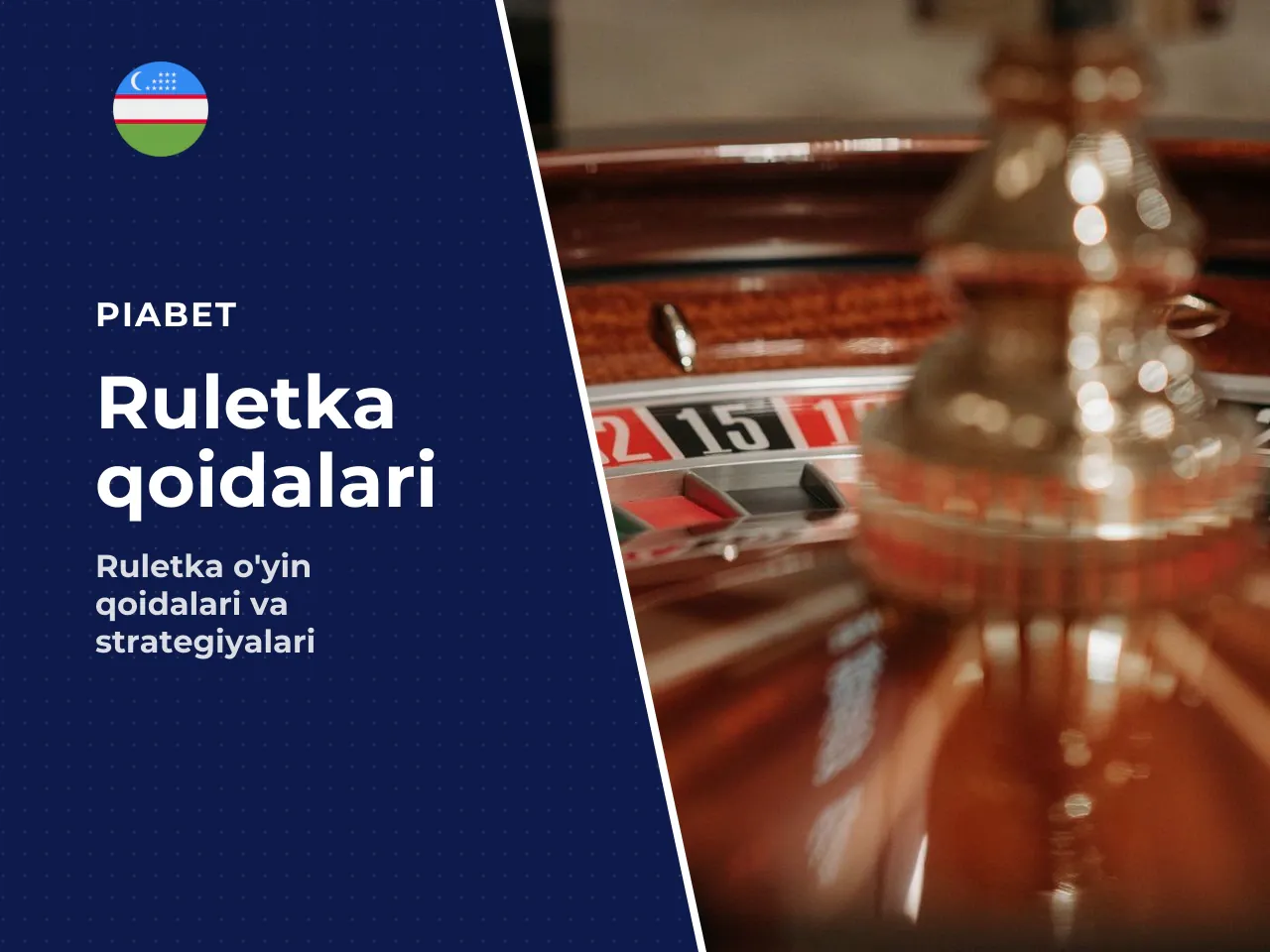 Stavka qo'yish va o'yinni boshlash. Stavka