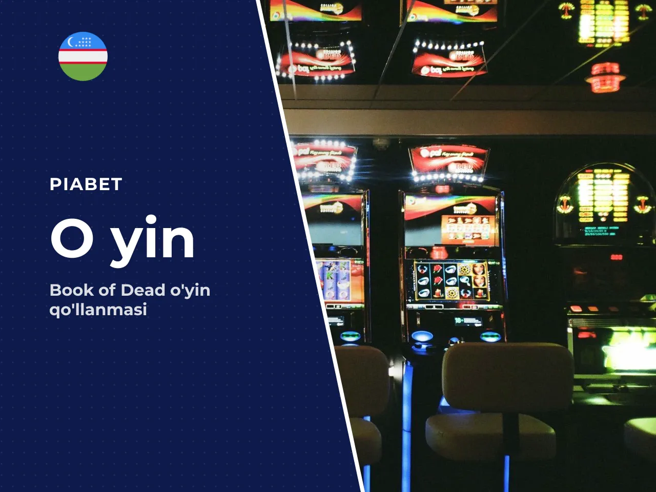 O'yin jarayoni, tikishlar va tajribaga ta'sir