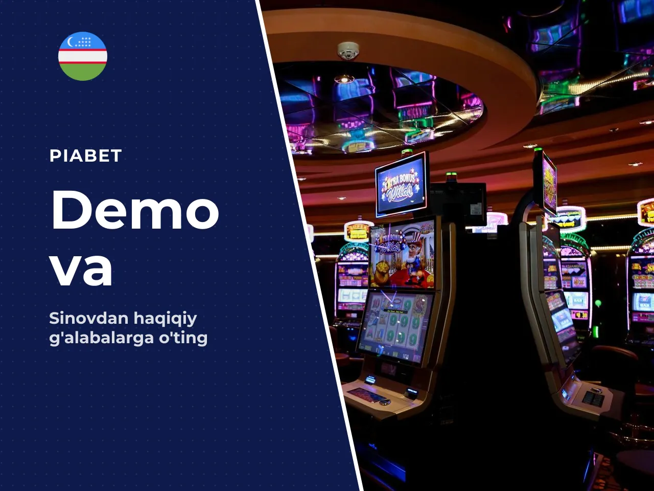 Demo va real pul pul tikka