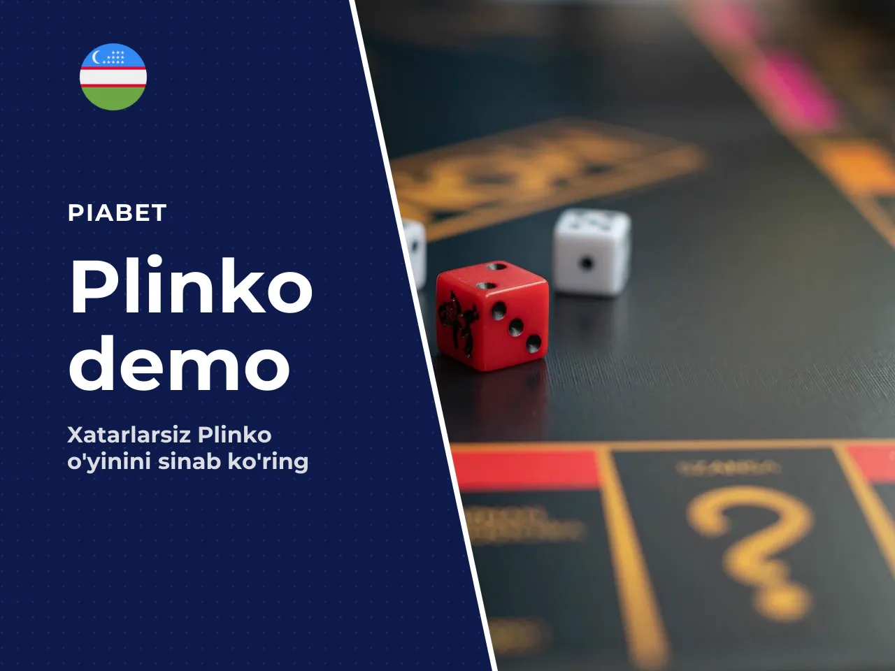 Plinko demo and free play how
