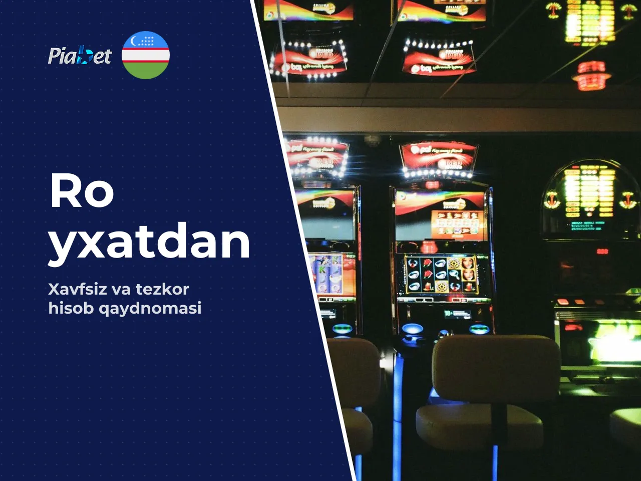 Ro yxatdan o tish va parolni