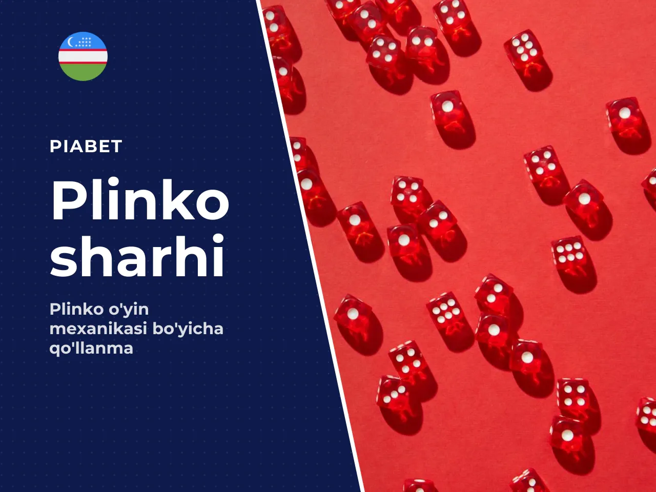 Plinko haqida qisqacha