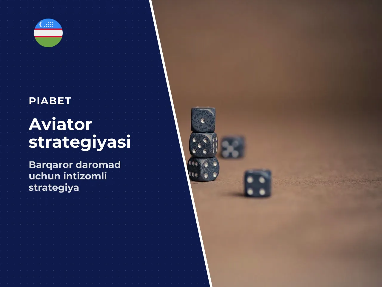Ishchi yondashuv intizom, probability va cash
