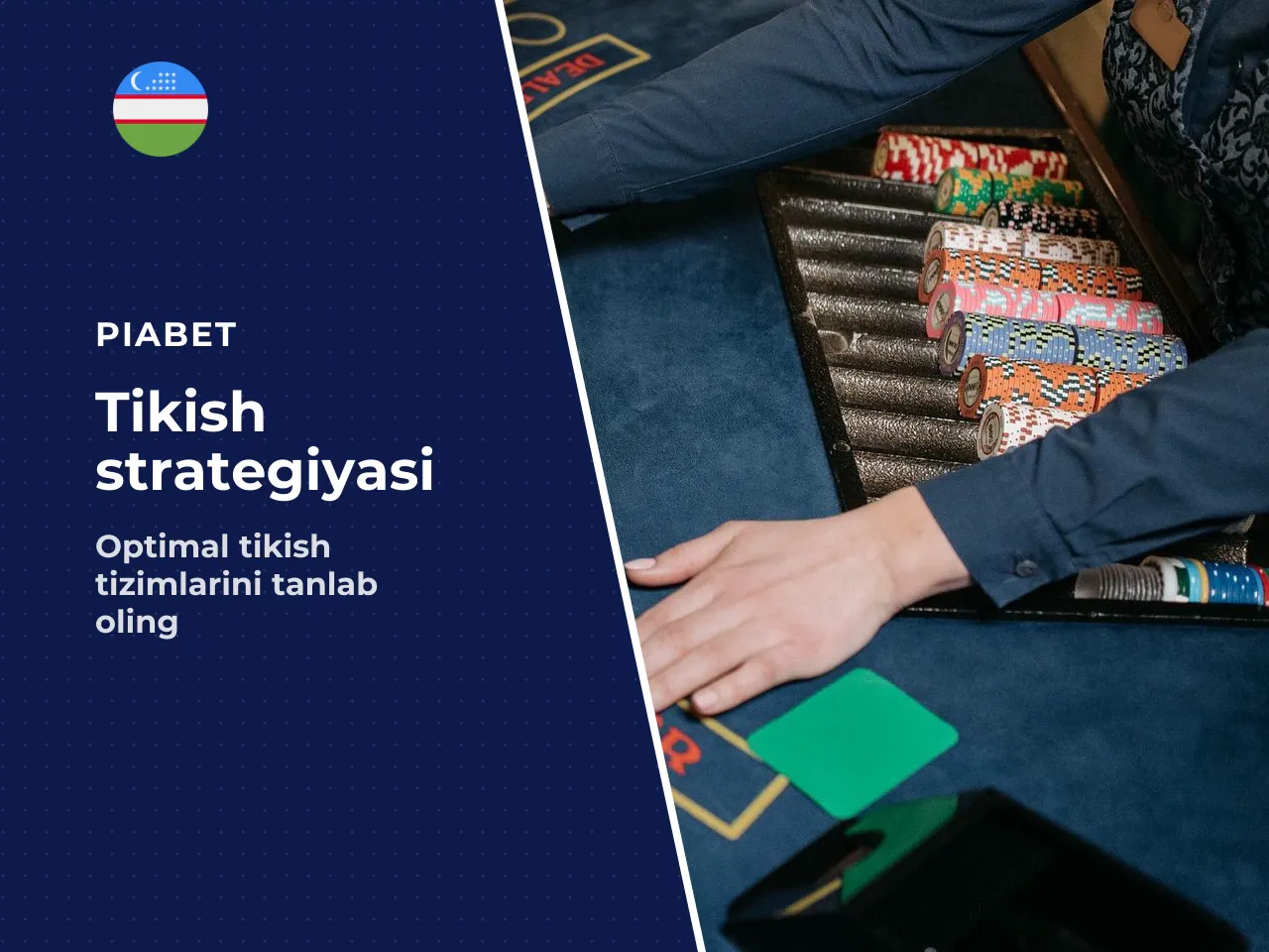 Flat betting vs progressive betting approaches
