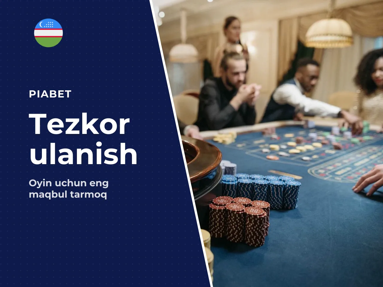 Mobilda iloji boricha yuqori tezlik tarmog'ini