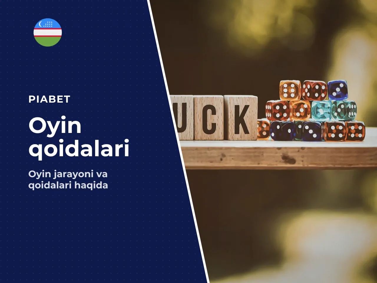 Raund qanday boshlanadi, rivojlanadi va tugaydi