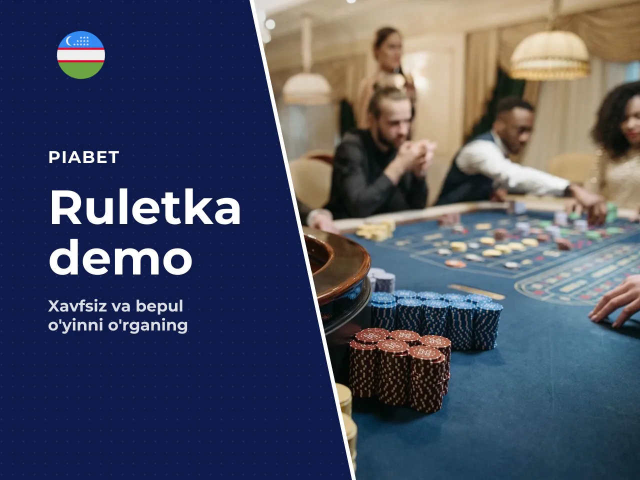 Demo rejim qachon yaxshiroq boshlang'ich nuqta
