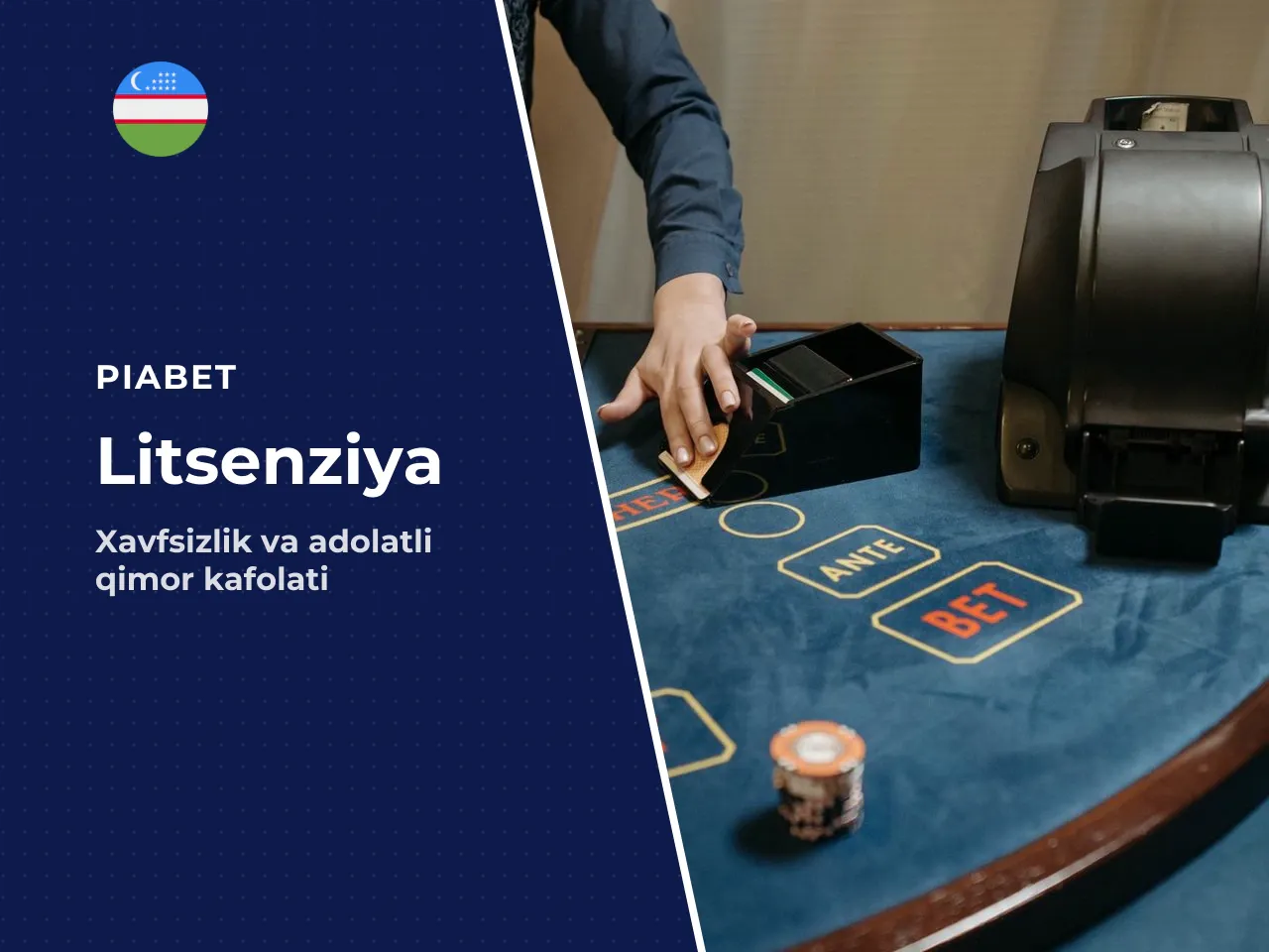 Yevropa yirik qimor litsenziyalash komissiyalari, eCOGRA