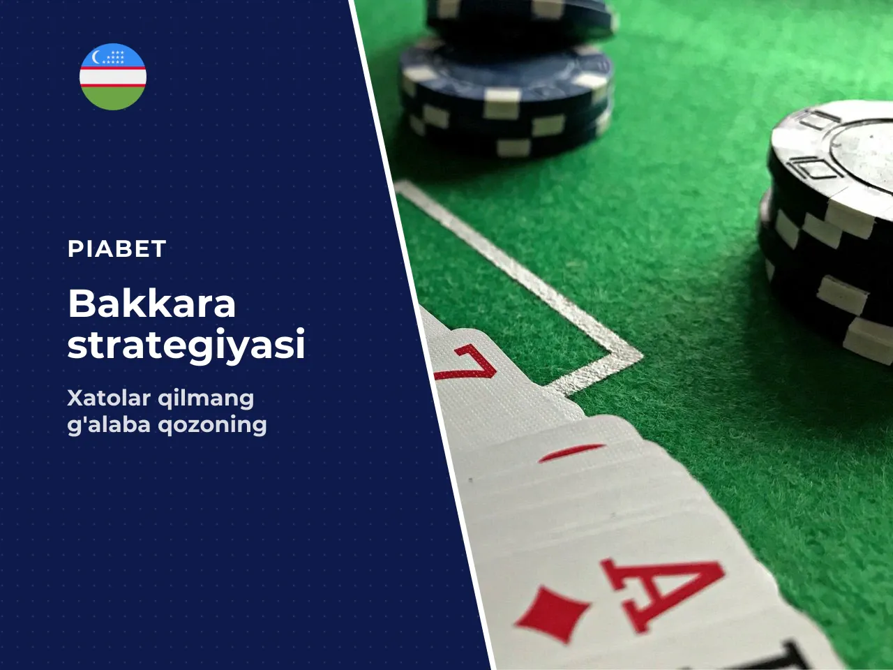 Baccarat strategiyasidagi keng tarqalgan xatolar. Yangi