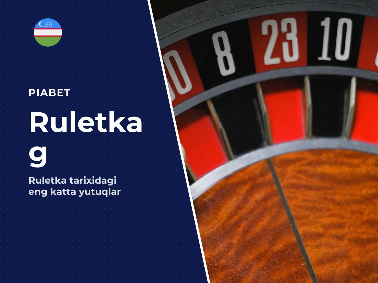 Tarixdagi eng mashhur ruletka yutuqlari. Ruletka